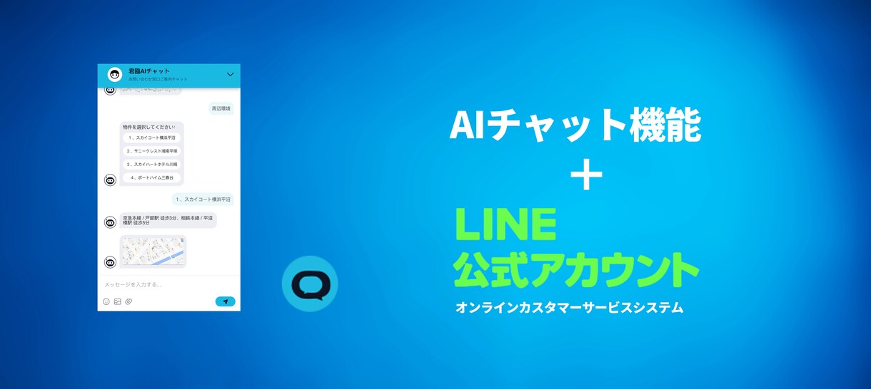 初回超安いウェブサイト制作サーバー無料を提供します 【無料サーバー+無料URL+こちらで作成したwebサイト】 イメージ10