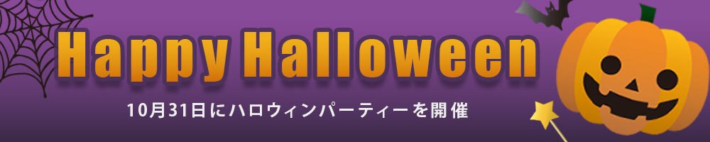 思わずクリックしたくなるバナー・ヘッダー制作します 女性向け特化｜ターゲットに刺さるデザインを丁寧に制作します。 イメージ8