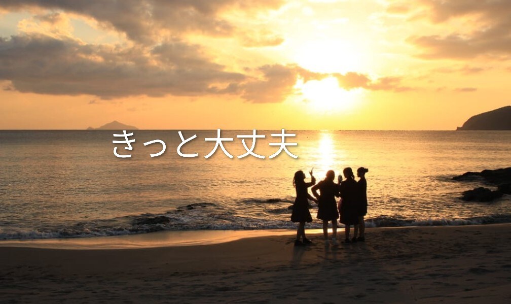仕事・職場・就活のお悩みお聴きします ★仕事の悩み/就活/職場の人間関係など仕事に纏わる悩み全般★ イメージ7