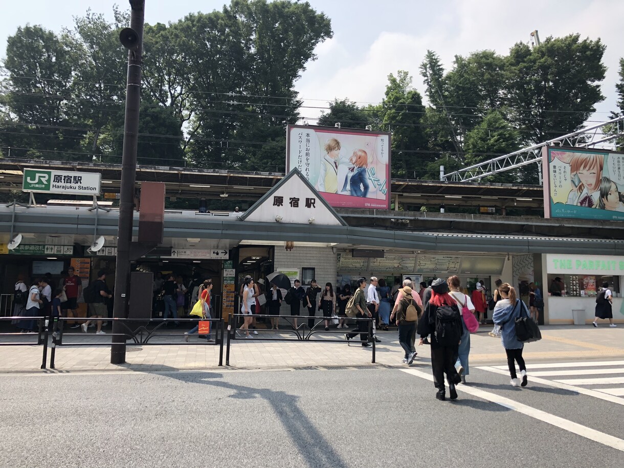 部屋探し相談にのります 引っ越しを全面的にサポート、相談のります。 イメージ4