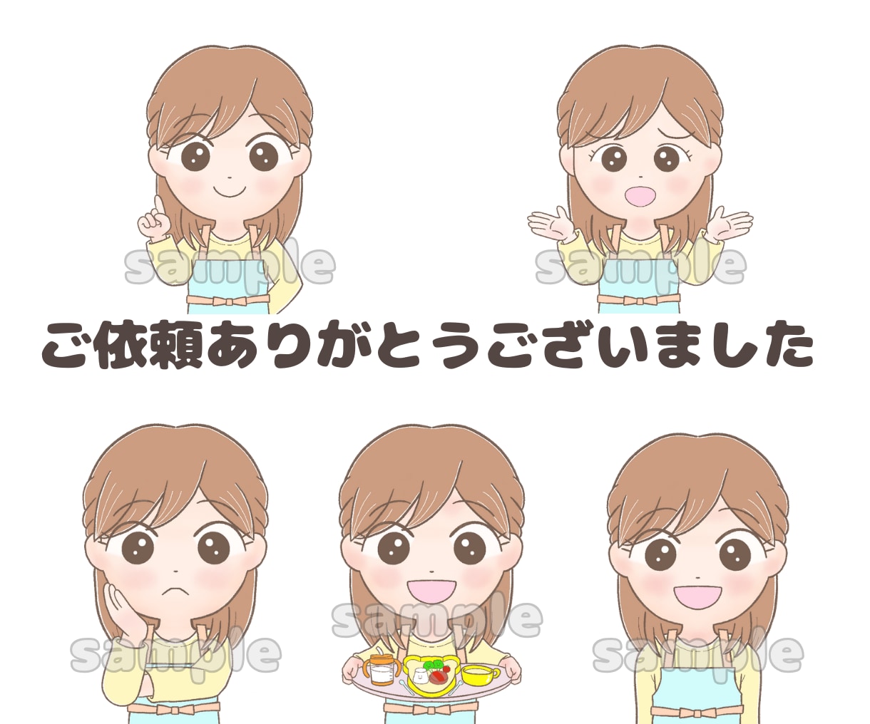 ゆるかわSNSアイコンお描きます 好感度UP、オリジナルSNSアイコン イメージ5
