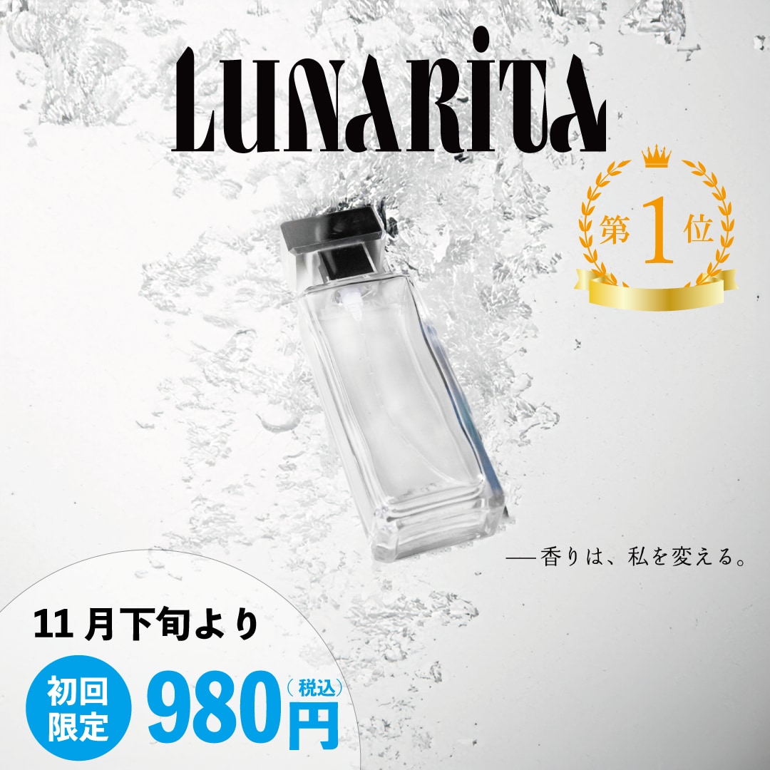 集客力UP！訴求力あるバナー制作します 広告やSNSで目を引く個性的なデザインをお届けします！ イメージ3