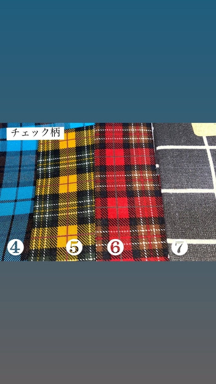 あなただけのシャグポーチを縫製致します 自分だけのシャグポーチを一緒に考えましょう！ イメージ3