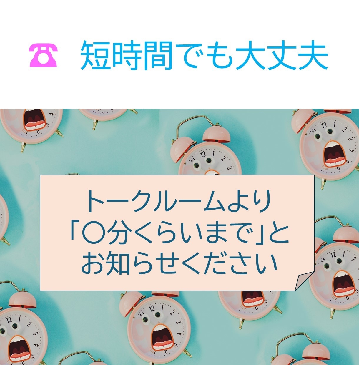 答えを出さなくてもいい…ひそかな想いを受け止めます 複雑愛・同性間・障害がある恋♡アナタの本音を聞かせて下さい イメージ2