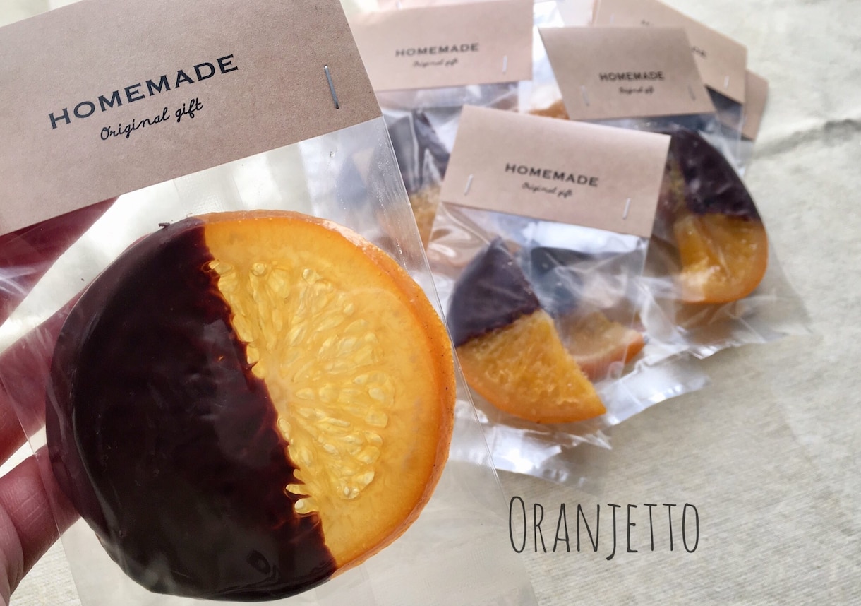 お菓子作りお悩み解決します お菓子作りが大好きな方！お菓子作りに興味がある方！ イメージ1