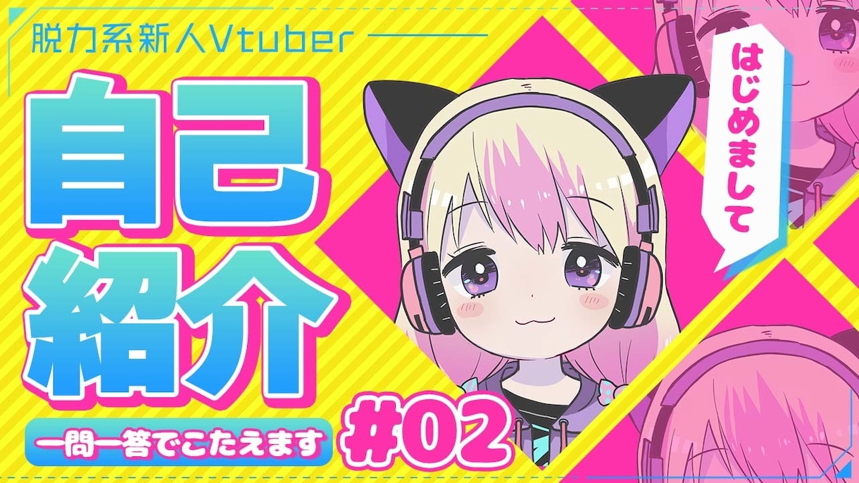 伝える伝わる動画を作成します 「柔軟な対応」と「適正価格」で視聴者に届くまでサポートします イメージ2
