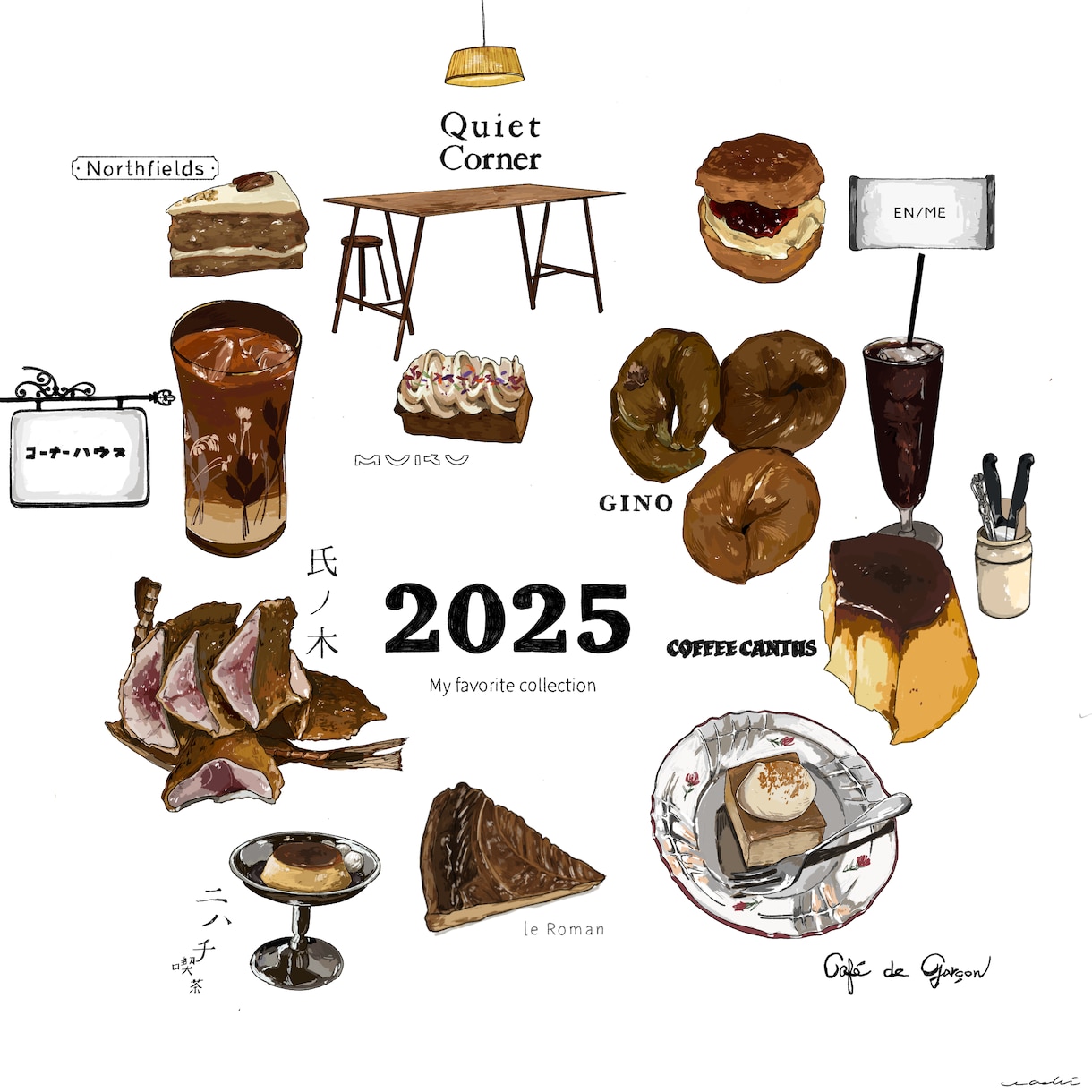 お店に使用できるイラストを書きます お店でステッカーやショップカードを作りたい方へ イメージ1