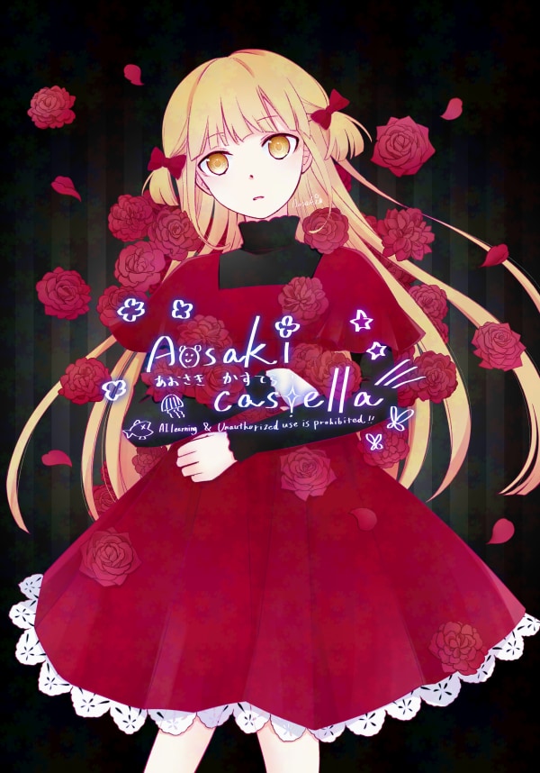 一枚絵のイラスト描きます かわいいから清楚まで、ご希望のイラストを制作します！ イメージ4