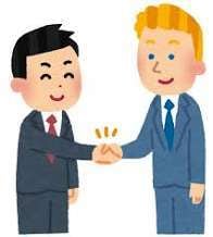 海外企業との交渉・英語対応を代行します 海外企業との交渉・英語対応を代行します。 イメージ1