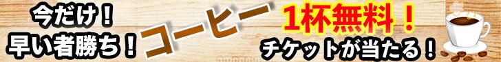 サムネイルやバナーのデザイン承りますます シンプル且つ目に止まるデザインを心がけます！ イメージ3