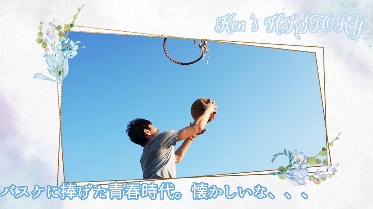 爽やかでお洒落なプロフィールムービー作成します 披露宴でのお洒落可愛いプロフィールムービー全力で作成します！ イメージ8