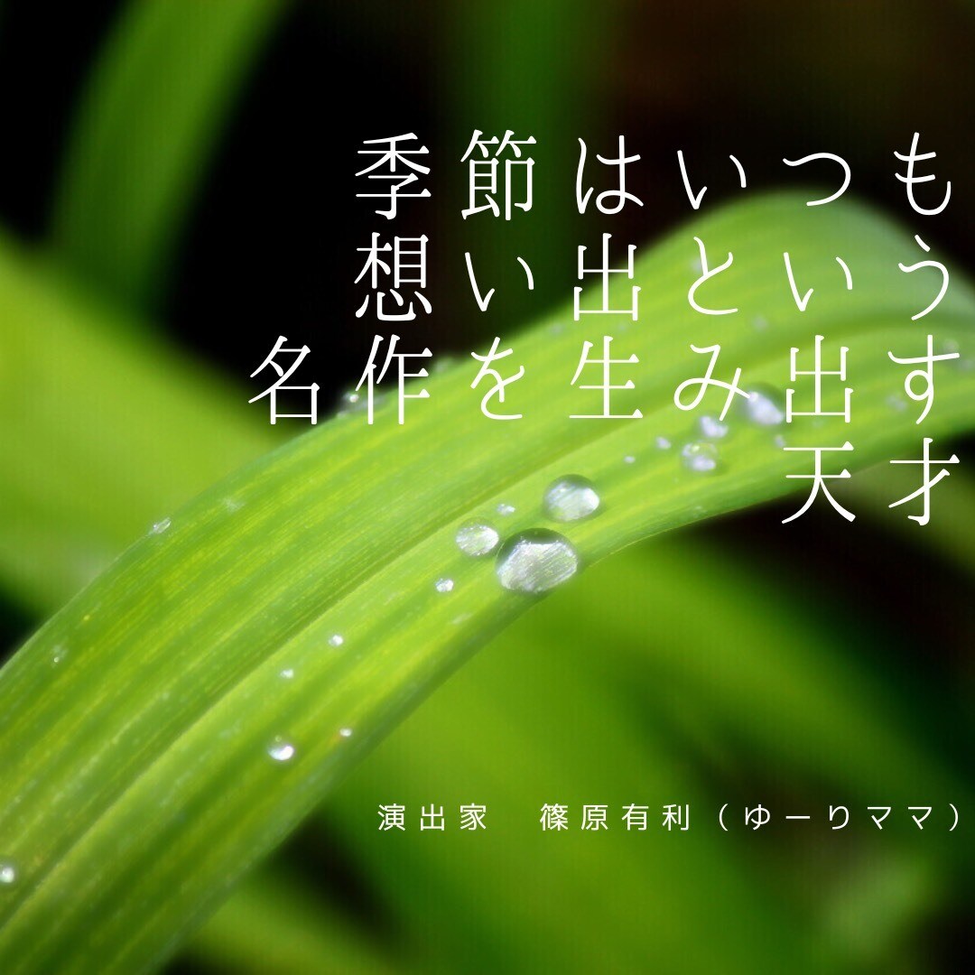 女性におすすめ♡あなたの妄想を【音物語】にします 素敵な臨場感☆あなただけの【音物語】をプロが創ります イメージ2