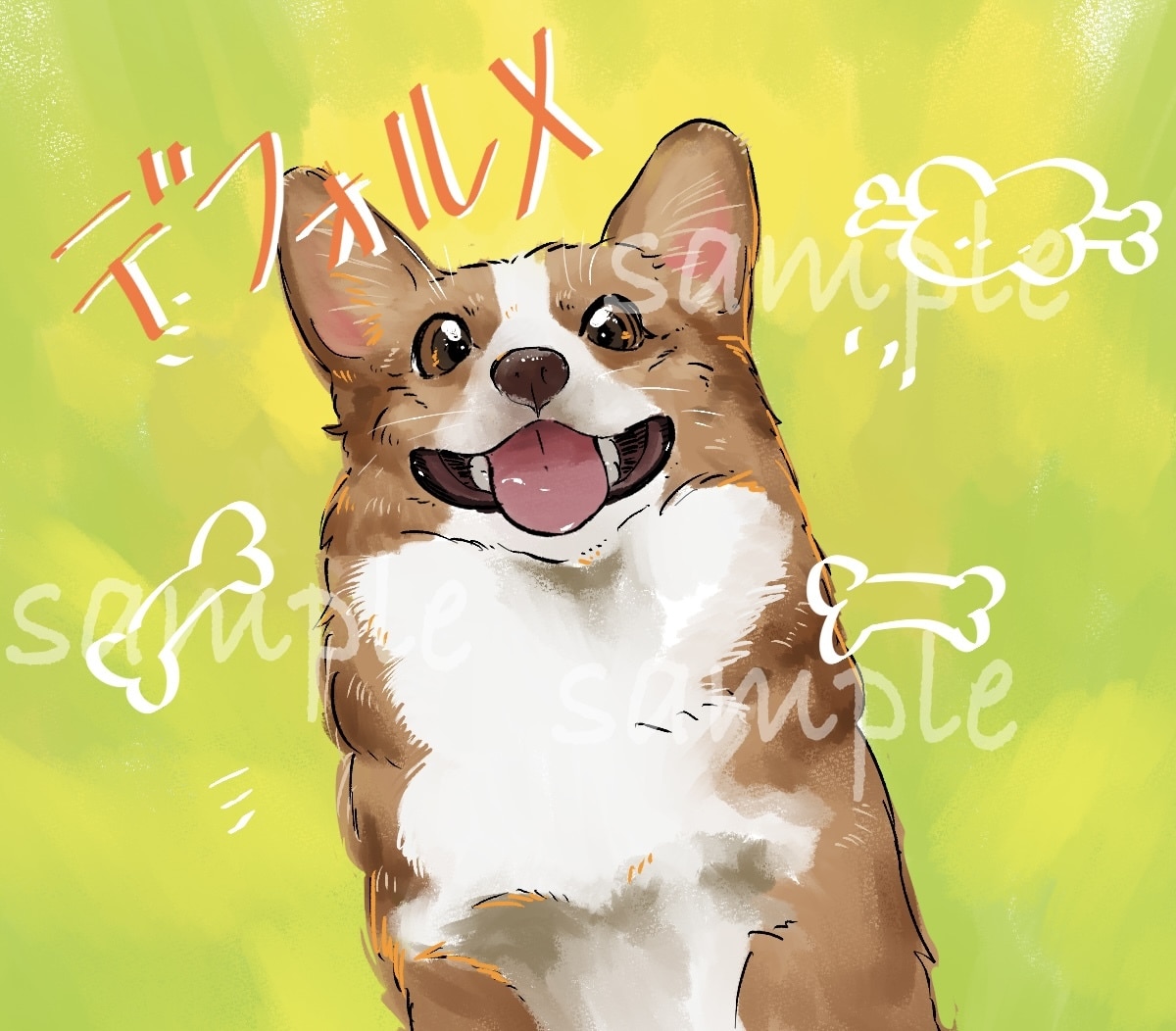 ペットの写真をイラストにします 世界にひとつだけのうちの子イラストを２つの絵柄から選べます！ イメージ4