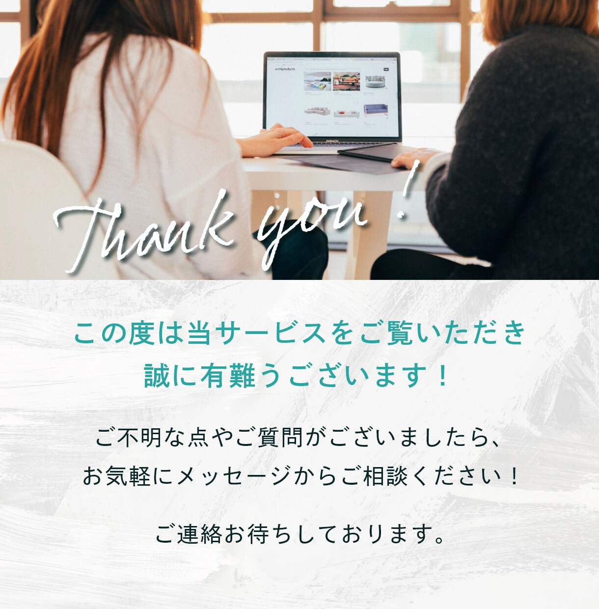 伝わるバナー・ヘッダー・SNS等の画像を制作します ターゲットに刺さる、シンプル＆おしゃれなバナーを制作！ イメージ9