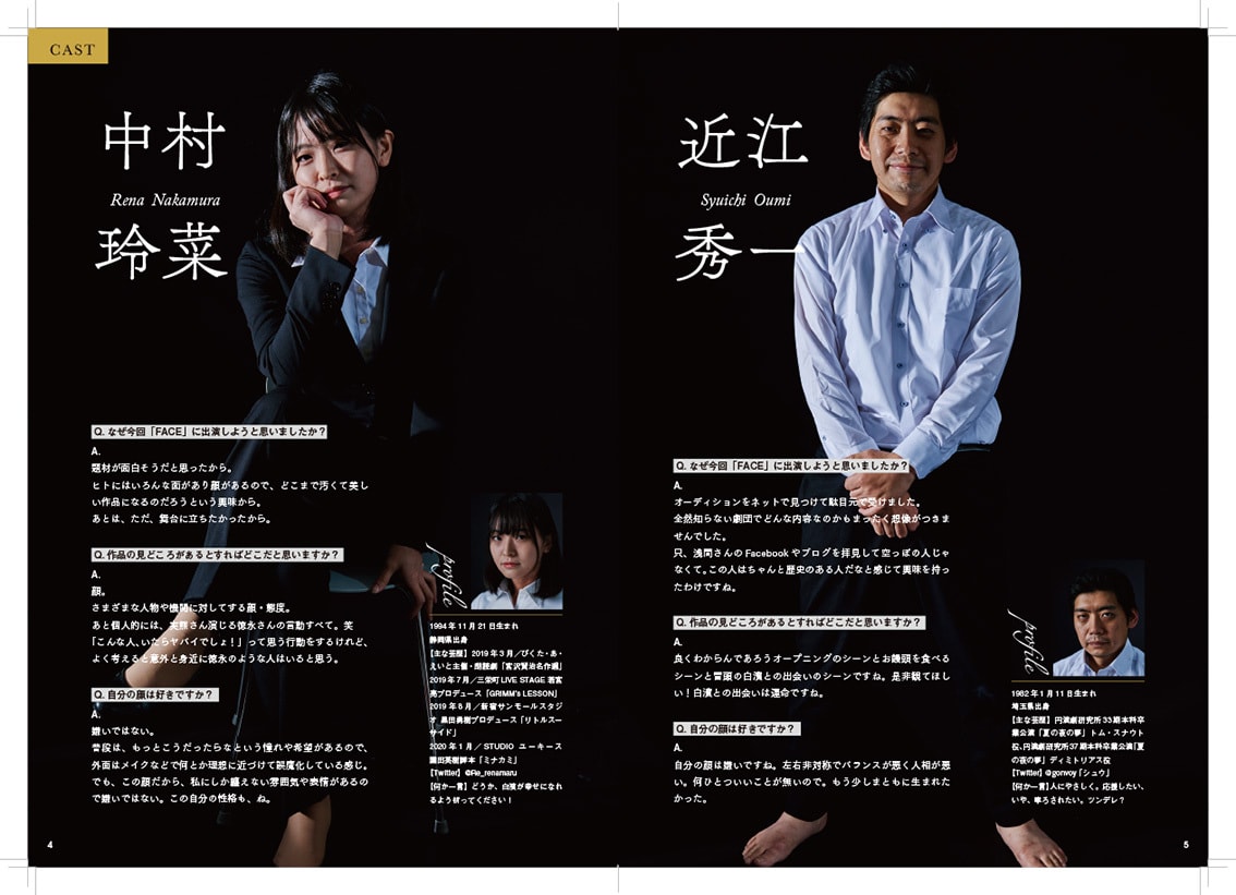 InDesignで書籍の組版・デザインいたします DTP、書籍関連デザイン、組版作業など、何でもご相談ください イメージ5