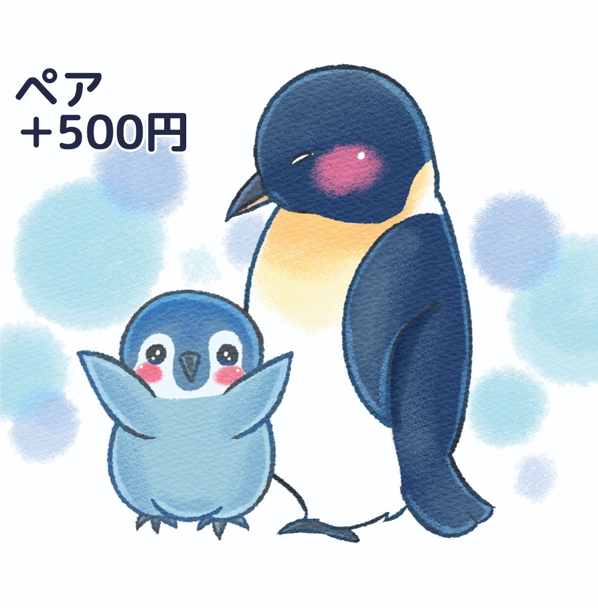 子供や女性が喜ぶかわいい動物のアイコンを描きます 世界に一つだけのかわいいアイコンをあなたにお届けします。 イメージ4