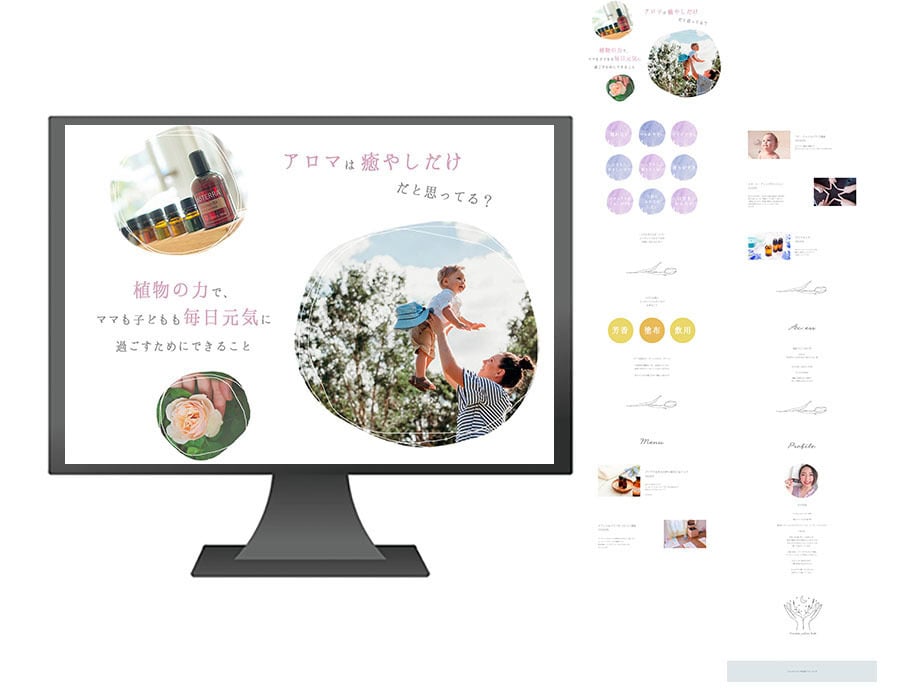 ペライチでヘッダー＋ランディングページ作ります 修正無制限◎内部SEO◎ペライチLP・ペライチHP制作代行 イメージ3