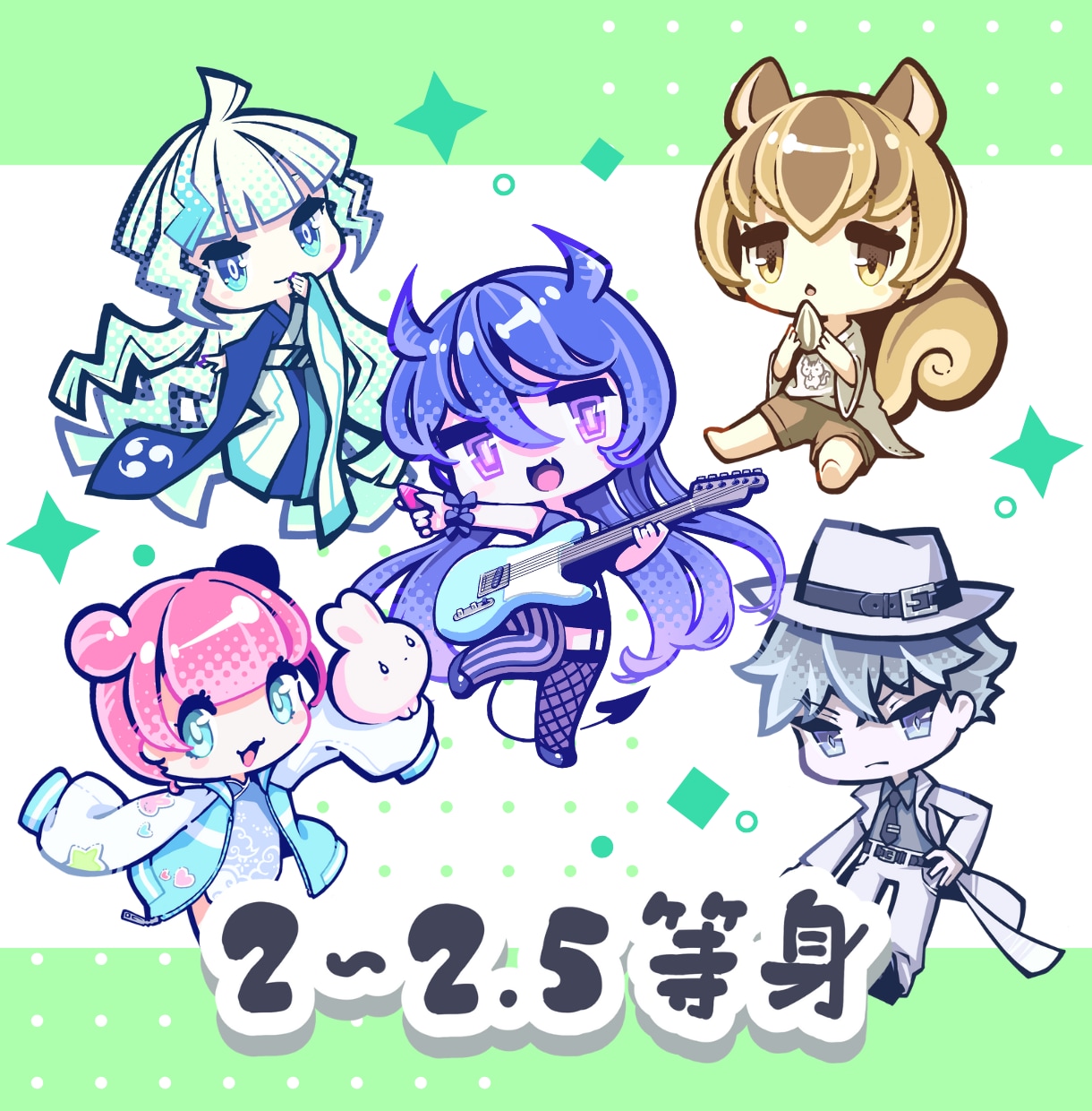 太めの線が特徴・POPなミニキャラを描きます 商用込み｜全身イラスト・料金内で2，3等身を選べる！ イメージ4