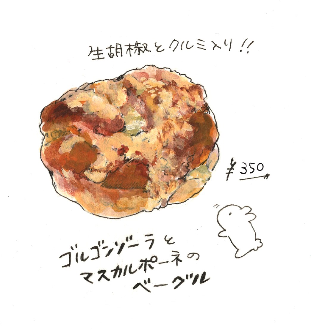 おしゃれに食べ物のイラスト描きます ●メニュー、フリーペーパー、名刺、ブログに！ イメージ5