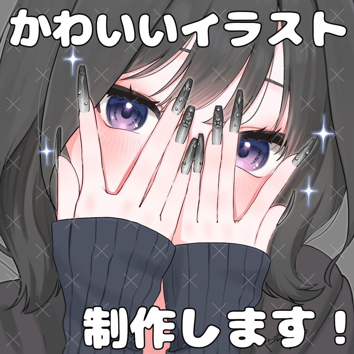 かわいい女の子を描きます 筆早！かわいい女の子を厚塗り寄りで描きます！ イメージ1