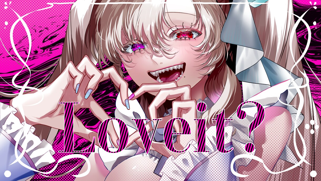 歌ってみた・MV・ジャケット用イラスト制作します 【MV】世界観を彩る一枚絵描きます【歌ってみた】 イメージ3