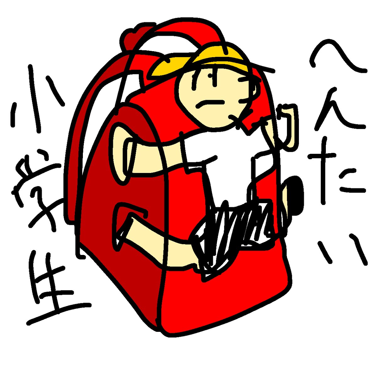 よくわからないキャラクターを考えます ワードを頂ければ絶妙に下手なキャラクターを描きます。 イメージ6