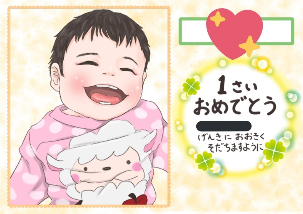 お子様の似顔絵お描きします 絵本のようなタッチの似顔絵、記念に1枚いかがですか？ イメージ6