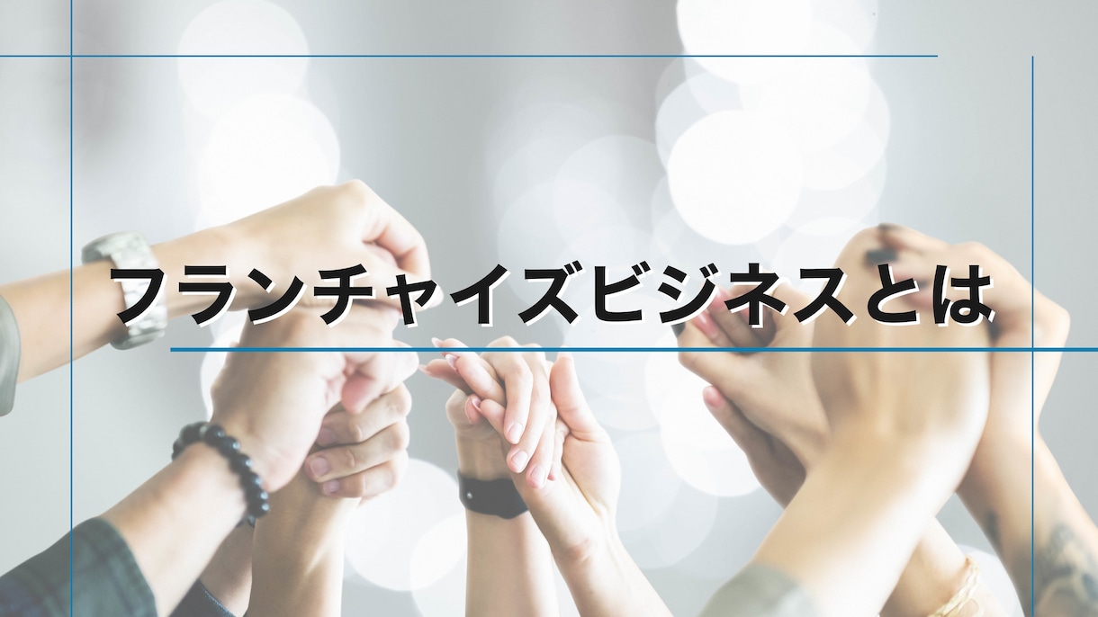 伝わる！プレゼン資料作成します 資料作成のプロが、専門ソフトを使って作ります イメージ1
