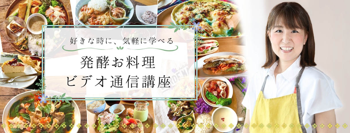 各種SNS・WEBヘッダー、広告バナー作成します ヘッダーはあなたの看板！ブランディングにおすすめ イメージ1