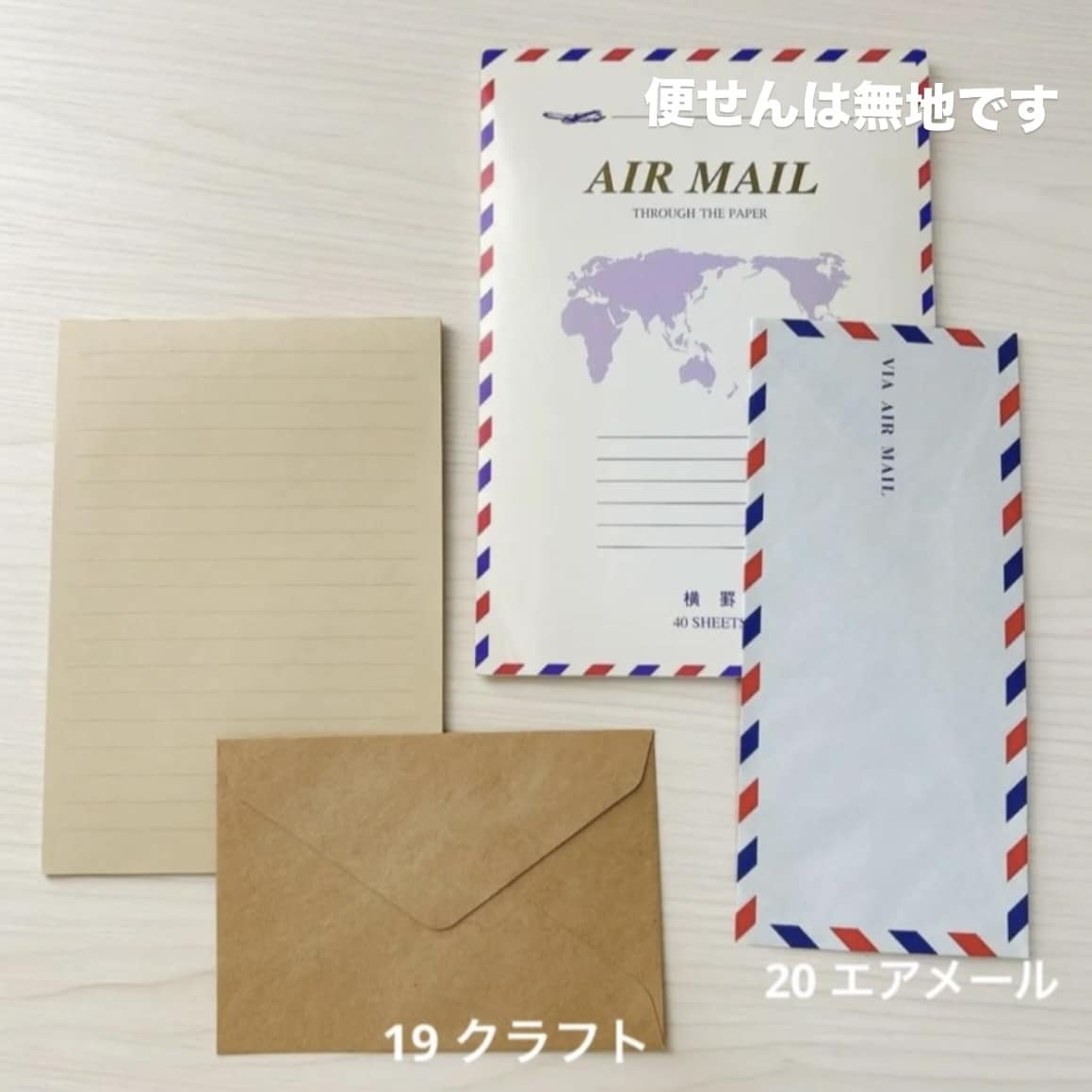 ちょうど良い文字、代筆します 上手すぎずヘタすぎない、堅すぎずゆるすぎない文字書きます イメージ8