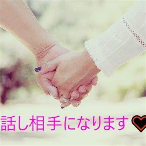 今日は今日！明日は明日！スカッさせます 今日あったことをすべて出しきって明日を迎えよう☆ イメージ7