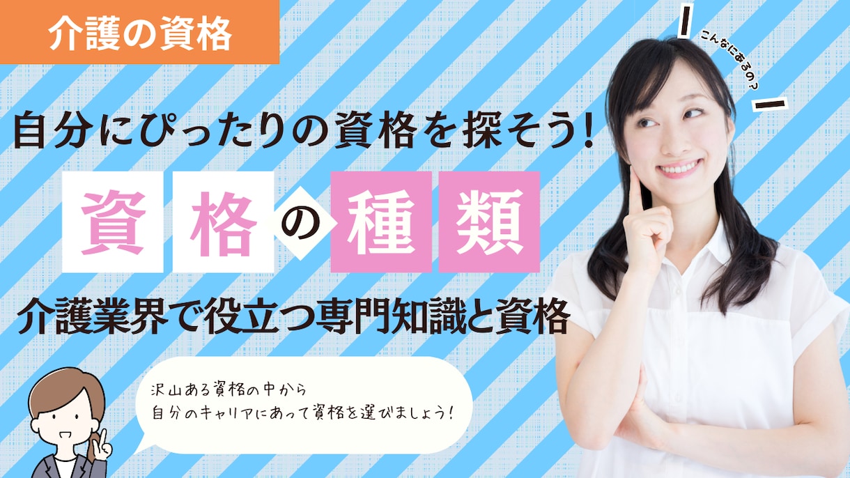 低価格でYouTubeサムネイル制作します 目を引くサムネイルを1枚2000円で作成します！ イメージ9