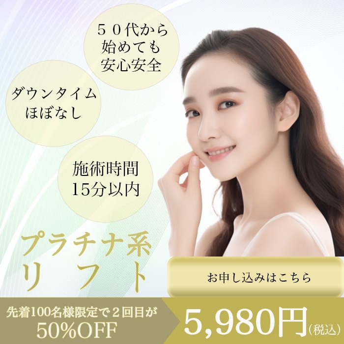 webのバナー作成ヘッダー作成サムネイル制作します 柔らかい可愛らしい雰囲気のデザインが得意です。 イメージ2