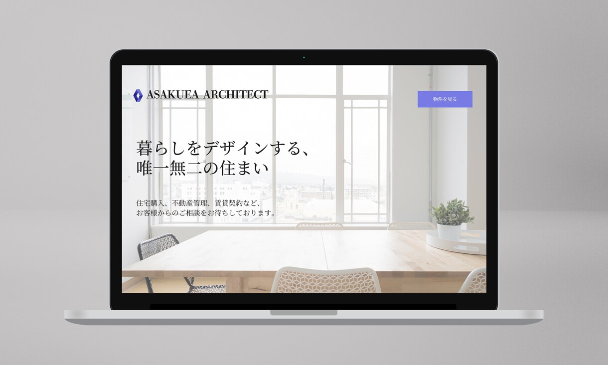 SEOに特化のお洒落なホームページ制作します お急ぎ対応可、予約フォーム、SNS連携、アフターサポート込 イメージ5