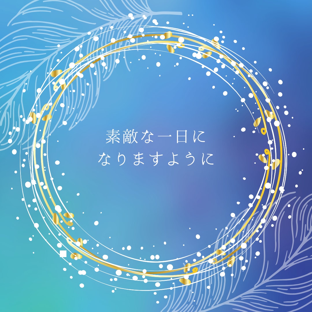 即効性★本物霊能者のヒーリング☆潜在意識を癒します ヒーリングが常に満枠のため同じものをサービス出品しています イメージ8