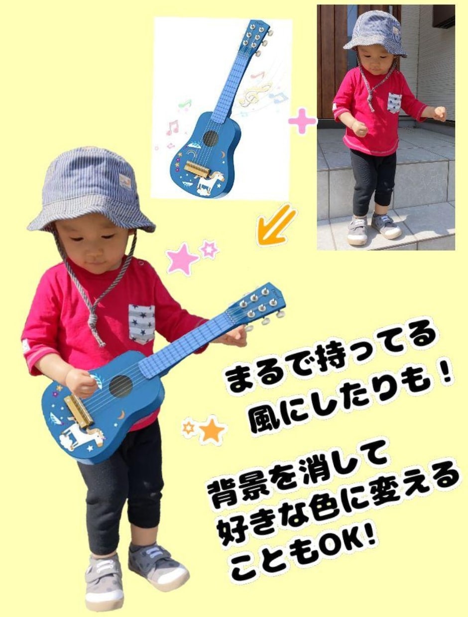 いろんな合成写真作ります かわいいペットやお子様の画像編集お任せください。 イメージ6