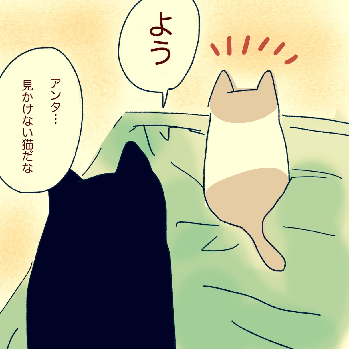宣伝素材のマンガを描きます コミカルな4コマ漫画あなたが主役！ファン作りインスタ投稿に！ イメージ4