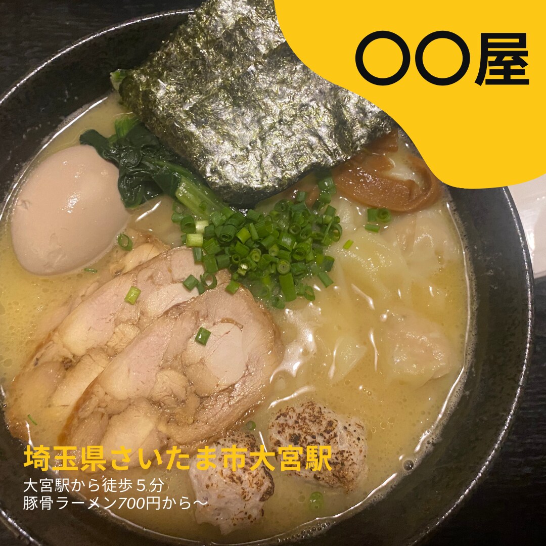 Instagram運用代行します 毎日投稿しても上手くいかない方必見です！ イメージ3
