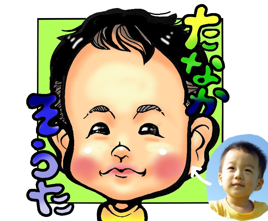 データ似顔絵　そこそこリアルかわいく描きます 注文前DMお願いいたしたします。業者不可 イメージ3