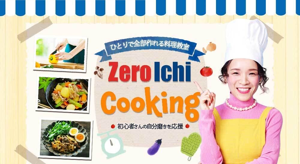 心を込めて、ビジネスや日常をサポートします お客様の想いを大切に、親しみやすいデザインをします！ イメージ3