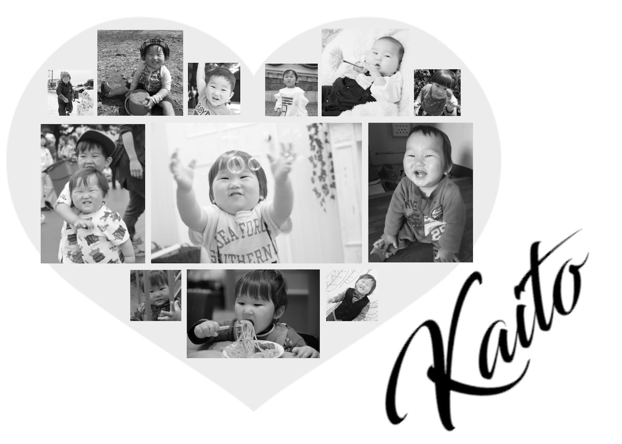 お気に入りの12枚のお写真をより素敵に1枚にします 大変なご時世だからこそ少しでも皆様の元気になれますように…！ イメージ6