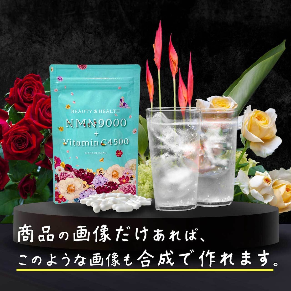 成長できるLP、作ります 企画・導線設計・構成・デザイン・ライティング、お任せください イメージ8