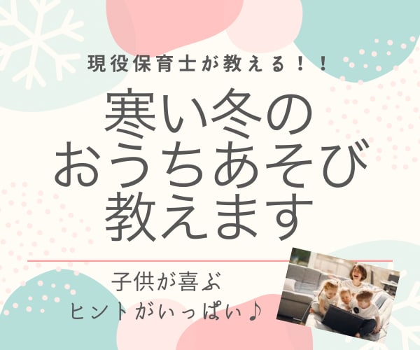 ココナラ 出品サービス画像 お作りします お好みのイメージに合わせた オシャレなサムネイルを作ります イメージ10