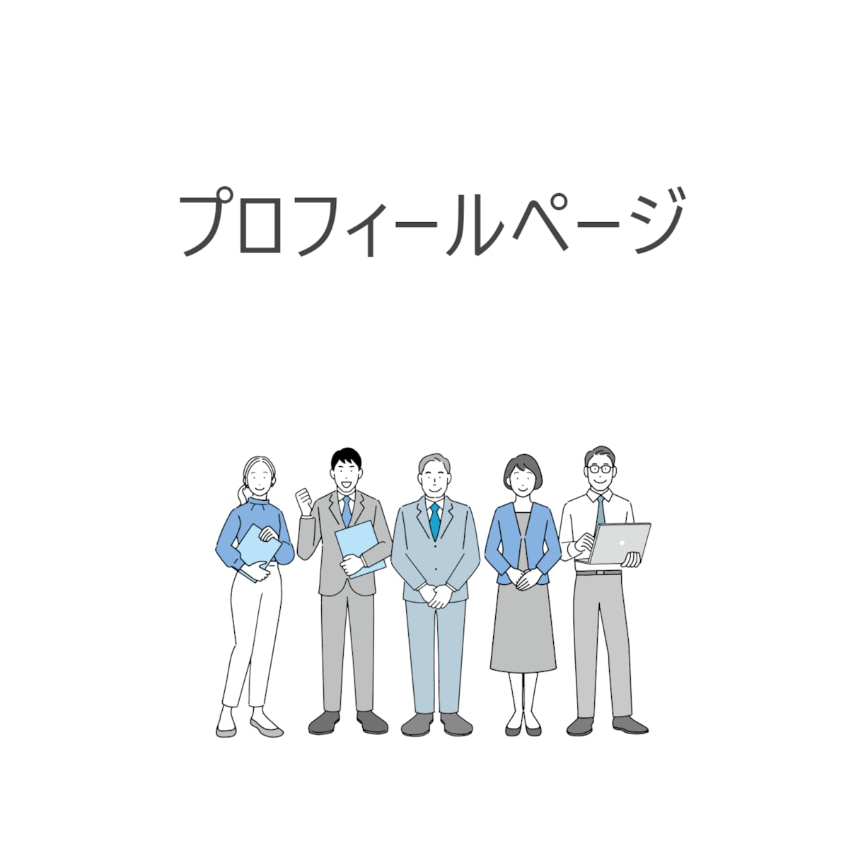 フォーム送信でカレンダーに反映されます GOOGLEアカウントで作成するので、維持費や更新料など不要 イメージ9