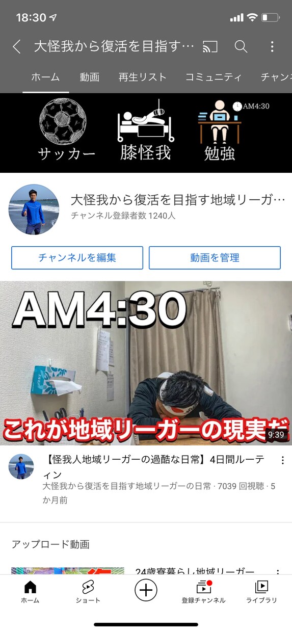 YouTube用の動画編集します 視聴者を飽きさせない高クオリティの編集 イメージ2