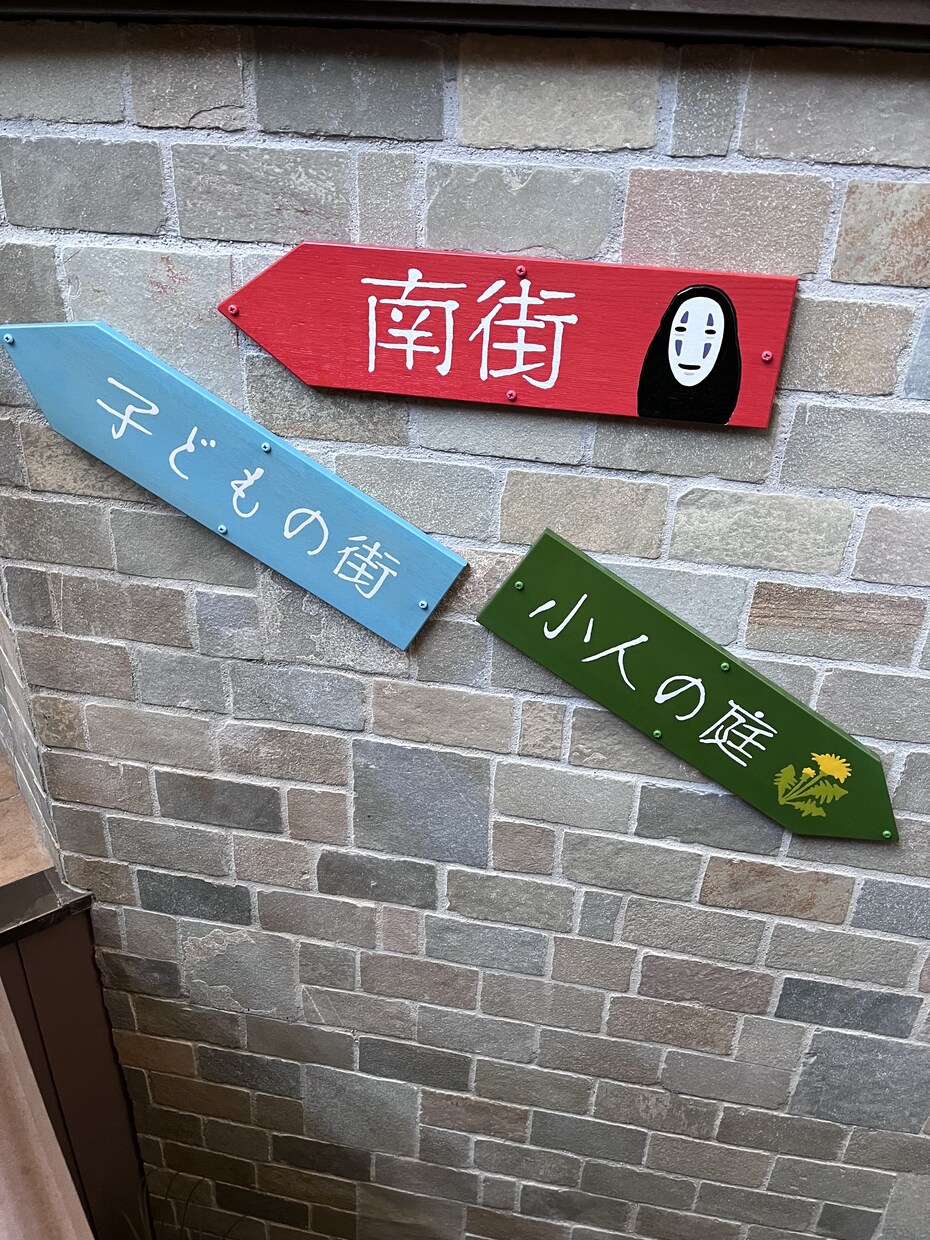子育て、旦那の愚痴聞きまます 誰にも頼れない、相談相手が欲しい方に是非！ イメージ1