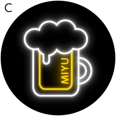 SNSやPFに！ネオンのアイコンをお作りします ★ポップなビール、くぅ〜っと一杯いかがですか？ イメージ4