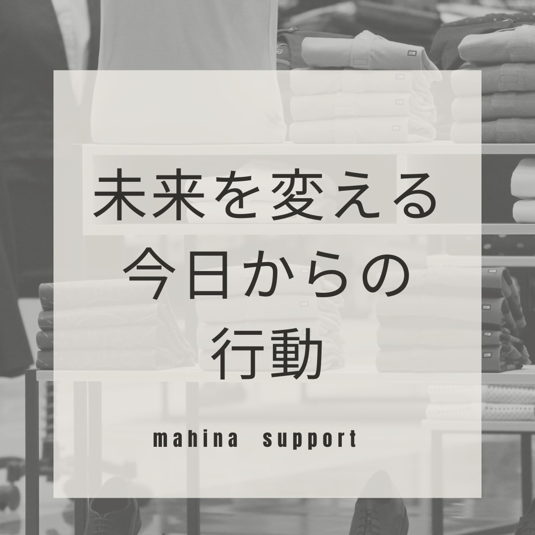 婚活女性限定☆婚活のお悩みご相談等お話伺います 結婚相談所代表が今までの経験から貴女の為の担当になります。 イメージ7