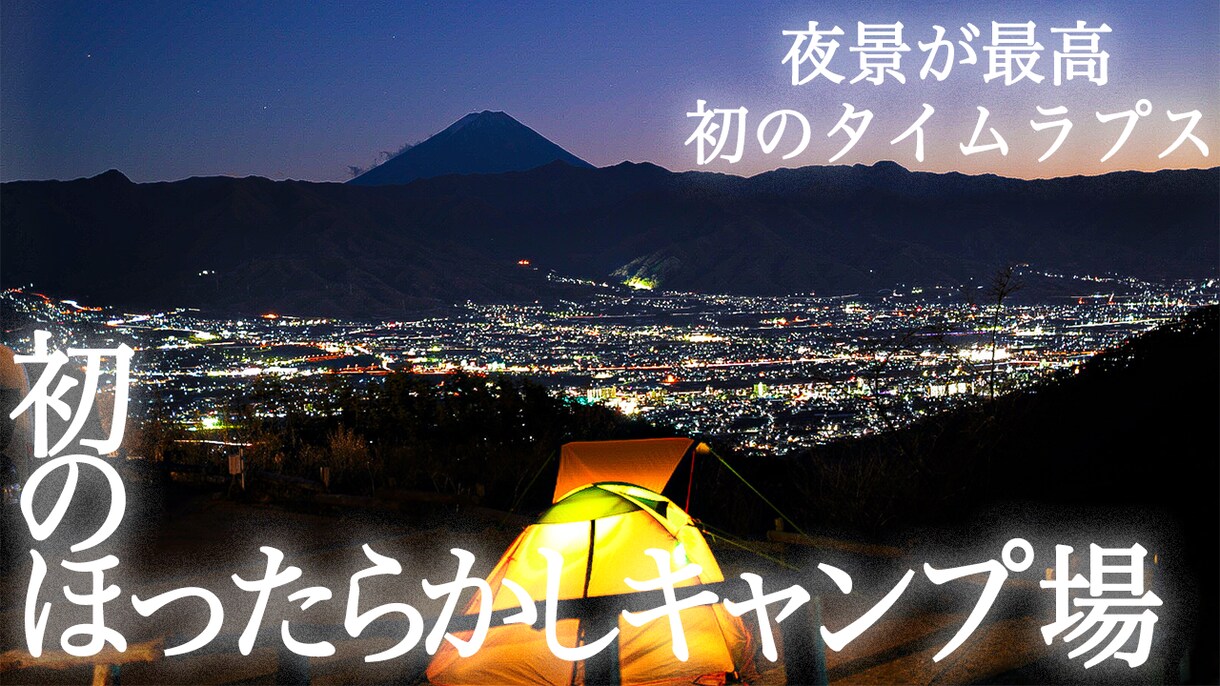 サムネイル作成承ります サムネイルを作ってほしい方！！ イメージ1