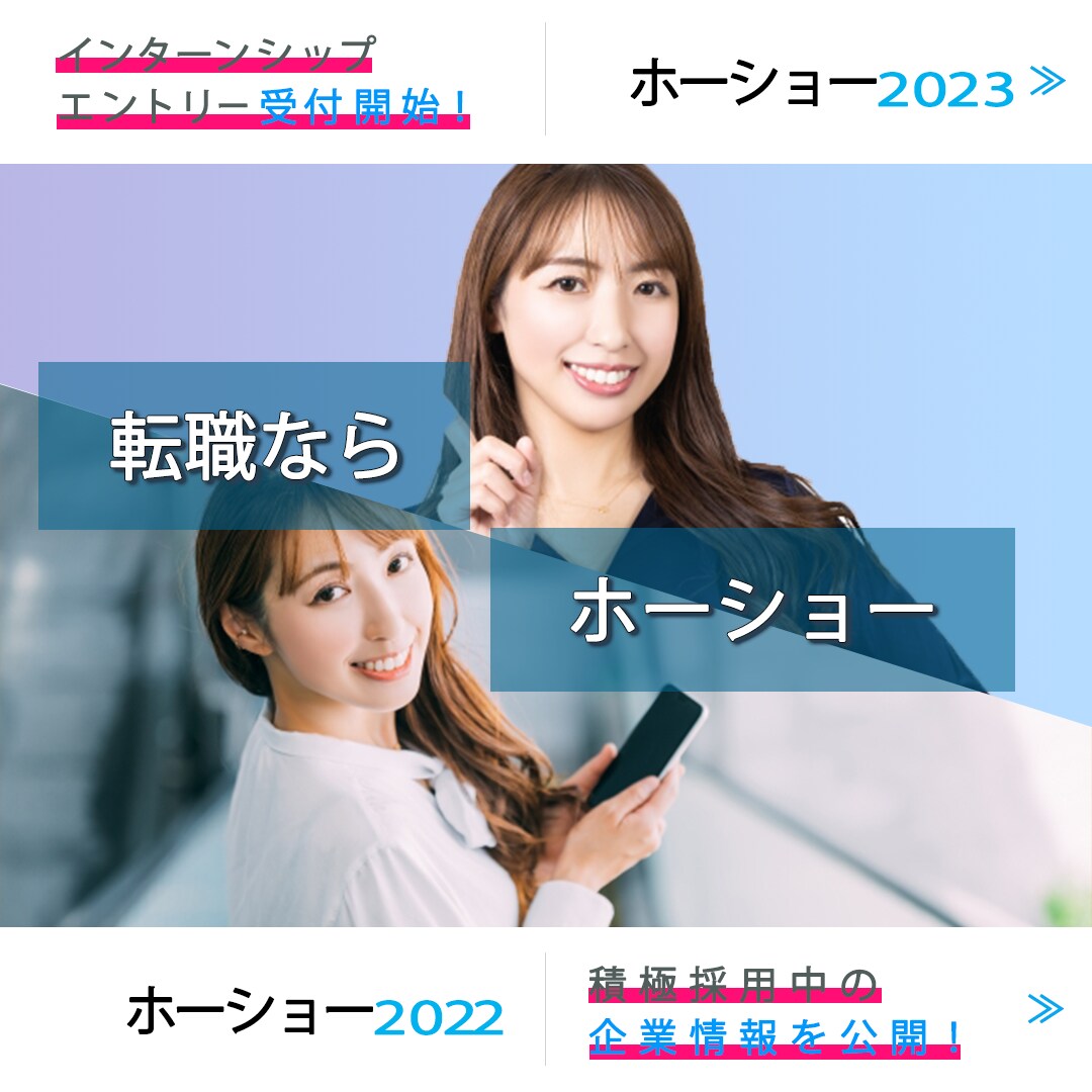 SNSや広告で使えるバナー画像作成します 低価格1500円！誠実に対応いたします！ イメージ10